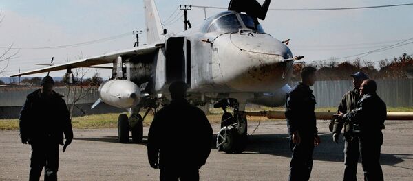 The work of an aircraft repair plant in the Primorye Territory The work of an aircraft repair plant in the Primorye Territory - Sputnik International