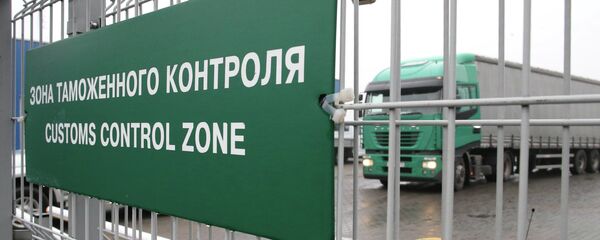 Bagrationovsky customs post in Kaliningrad Region Bagrationovsky customs post in Kaliningrad Region - Sputnik International