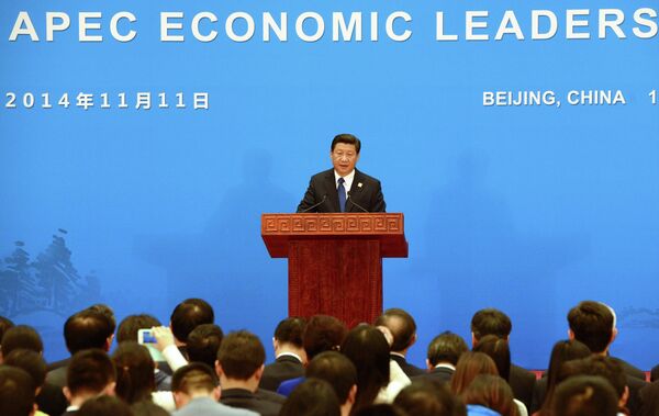 Chinese President Xi Jinping speaks during a press conference to close the Asia-Pacific Economic Cooperation Summit in November. Chinese President Xi Jinping speaks during a press conference to close the Asia-Pacific Economic Cooperation Summit in November. - Sputnik International