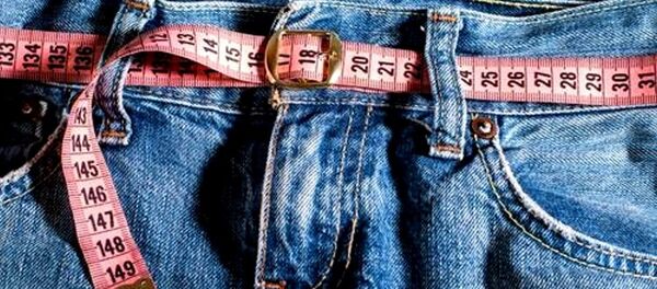 Jeans and centimetre - Sputnik International