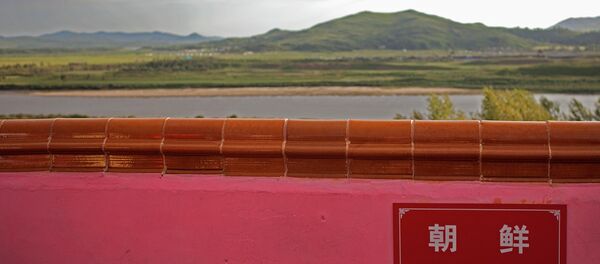 Hunchun City - Sputnik International