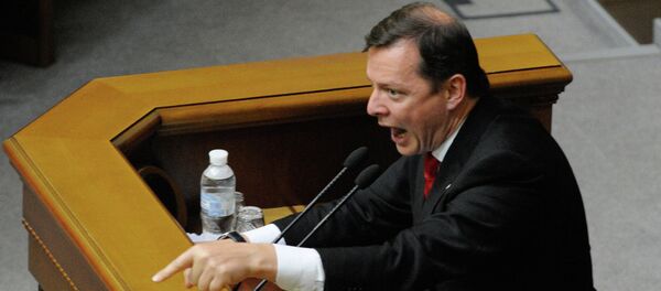 Extraordinary meeting of Verkhovna Rada of Ukraine Extraordinary meeting of Verkhovna Rada of Ukraine - Sputnik International