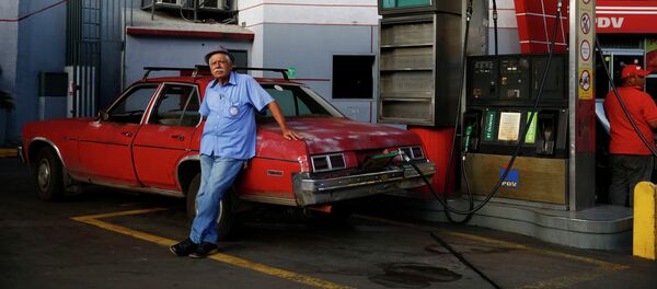 Gasoline Gasoline - Sputnik International