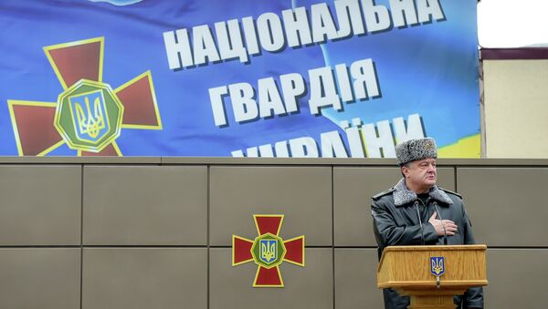 Ukraine's President Poroshenko speaks at National Guard Training Center - Sputnik International