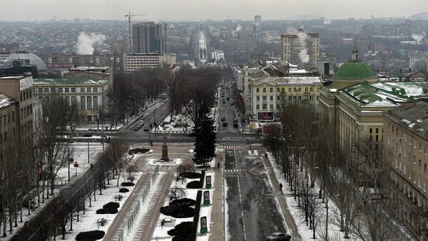 View of the center of Donetsk. (File) - Sputnik International