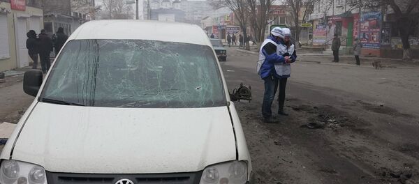 Members of the Organisation for Security and Cooperation in Europe (OSCE) - Sputnik International