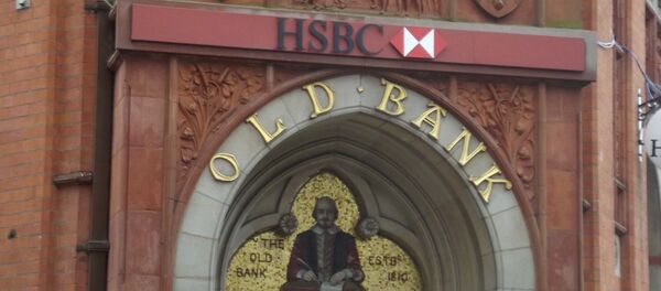 HSBC - The Old Bank - Ely Street, Stratford-upon-Avon HSBC - The Old Bank - Ely Street, Stratford-upon-Avon - Sputnik International