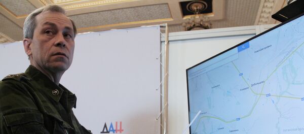 Заместитель командующего ополчением ДНР Эдуард Басурин Заместитель командующего ополчением ДНР Эдуард Басурин - Sputnik International