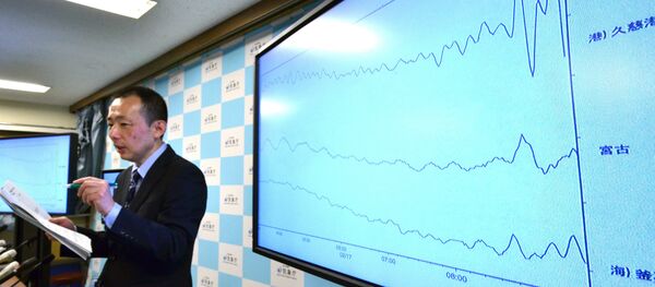 An earthquake expert from Japan's Meteorological Agency, Yasuhiro Yoshida, speaks at a press conference at their headquarters in Tokyo on February 17, 2015 after an earthquake hit northern Japan An earthquake expert from Japan's Meteorological Agency, Yasuhiro Yoshida, speaks at a press conference at their headquarters in Tokyo on February 17, 2015 after an earthquake hit northern Japan - Sputnik International