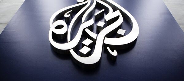 Al Jazeera, meaning The Island is an international news network headquartered in Doha, Qatar - Sputnik International