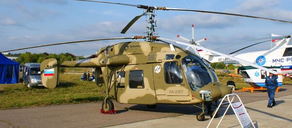 Ka-226T - Sputnik International