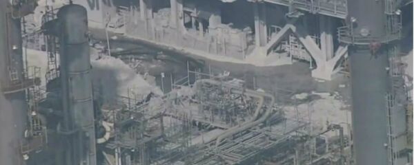 The Aftermath of the Exxonmobil Refinery Explosion - Sputnik International