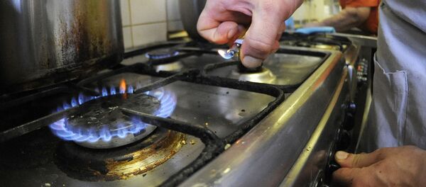 Gas stove Gas stove - Sputnik International