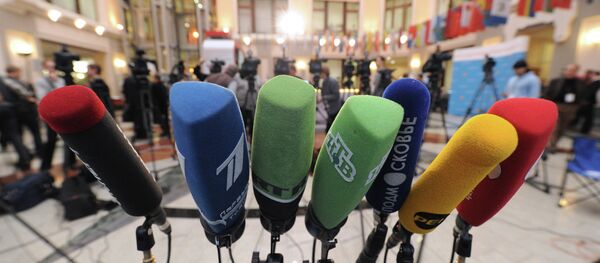 Russia's Central Election Commission at work - Sputnik International