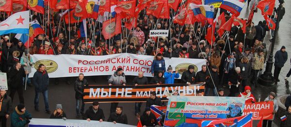 Antimaidan Antimaidan - Sputnik International