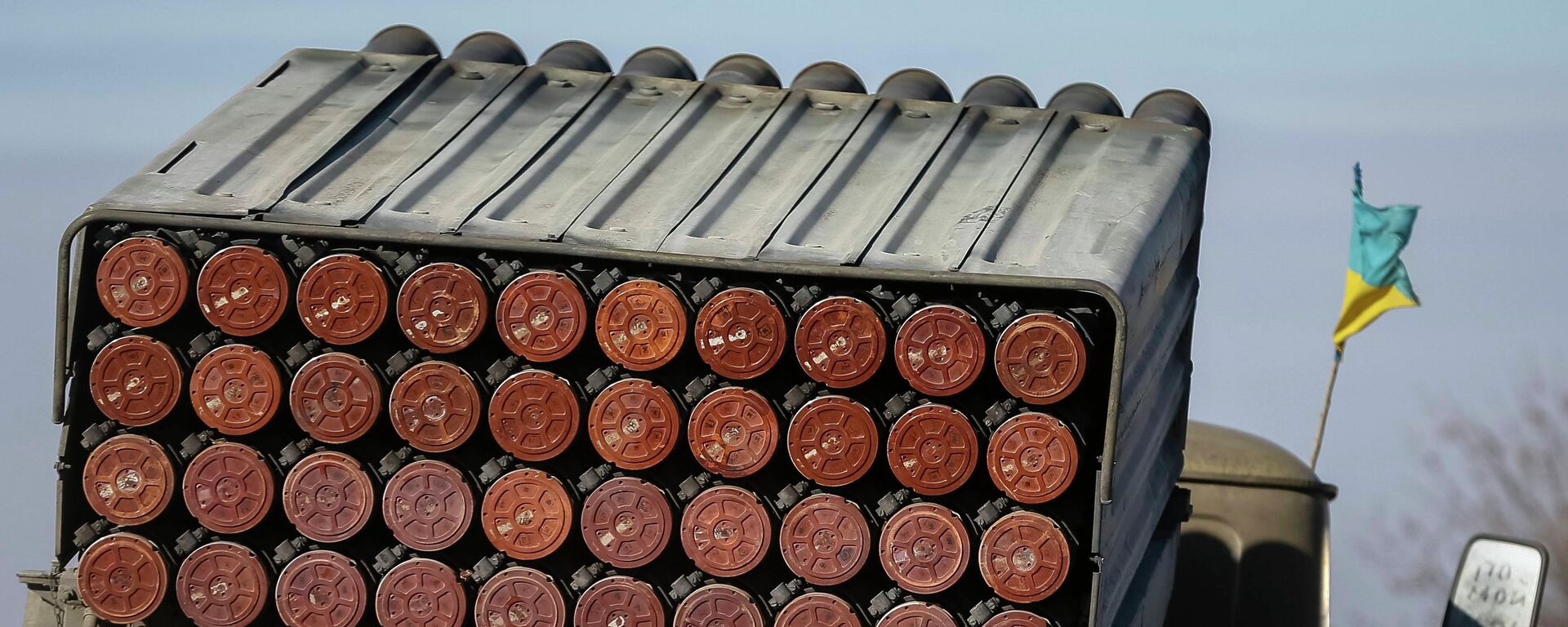 A Grad multiple rocket launcher system of the Ukrainian armed forces is seen near Artemivsk, eastern Ukraine A Grad multiple rocket launcher system of the Ukrainian armed forces is seen near Artemivsk, eastern Ukraine - Sputnik International, 1920, 26.02.2022