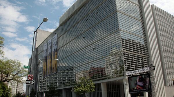 World Bank Main Complex building - Sputnik International