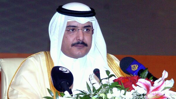 Qatar's Prime Minister Sheikh Abdulla Bin Khalifa Al-Thani inaugurates the International Petroleum Technology conference in Doha, Qatar - Sputnik International