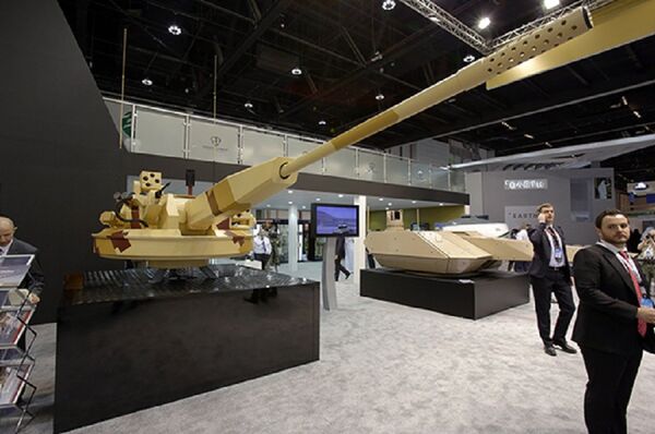 AU-220M in IDEX-2015 - Sputnik International