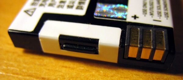 Motorola cellphone battery SNN5749A connector Motorola cellphone battery SNN5749A connector - Sputnik International