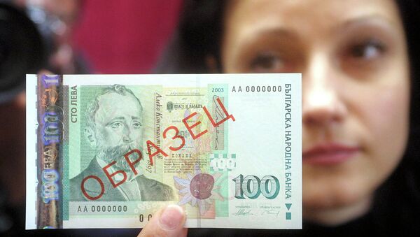 A model holds a BGN 100 banknote - Sputnik International
