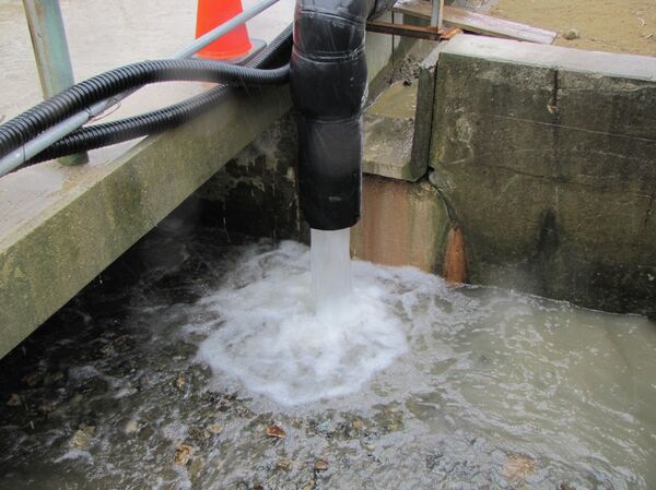 Underground water is being released into the ocean through a piping at Fukushima Dai-ichi nuclear plant in Okuma, Fukushima prefecture, northern Japan Wednesday, May 21, 2014. Japan’s crippled nuclear power plant has begun releasing groundwater from the least contaminated areas of the facility into the ocean so it does not run into contaminated areas and create more toxic water amid storage space limitations. Underground water is being released into the ocean through a piping at Fukushima Dai-ichi nuclear plant in Okuma, Fukushima prefecture, northern Japan Wednesday, May 21, 2014. Japan’s crippled nuclear power plant has begun releasing groundwater from the least contaminated areas of the facility into the ocean so it does not run into contaminated areas and create more toxic water amid storage space limitations. - Sputnik International
