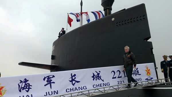 Chinese Submarine - Sputnik International