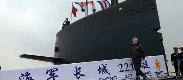 Chinese Submarine - Sputnik International