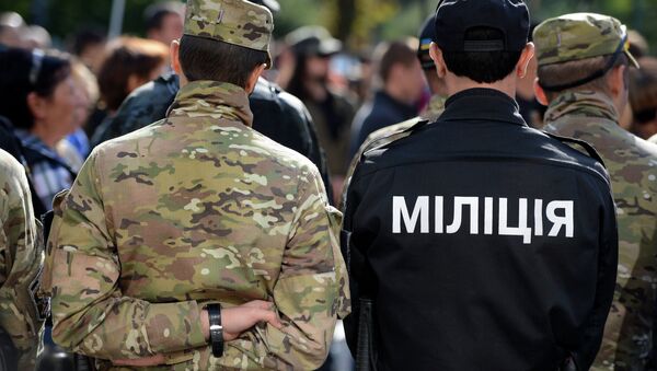 Ukrainian law enforcement officers - Sputnik International
