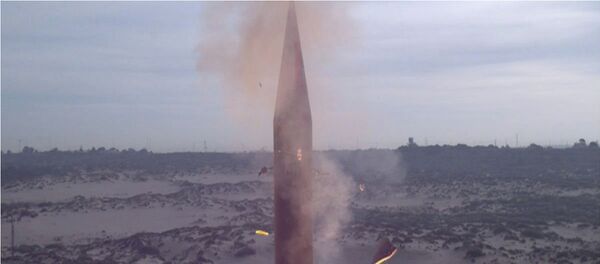Feb. 25, 2013 - The Israel Missile Defense Organization (IMDO) and the U.S. Missile Defense Agency (MDA) completed a successful flight test of the Arrow-3 interceptor missile. - Sputnik International
