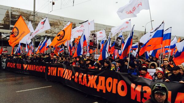 Funeral march in Moscow in memory of Boris Nemtsov - Sputnik International