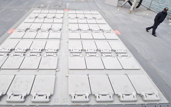 Mk-41 Vertical Launch System Mk-41 Vertical Launch System - Sputnik International