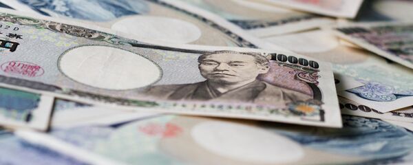 1000 yen bills 1000 yen bills - Sputnik International