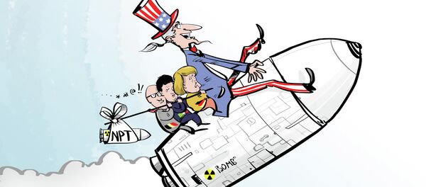 How To Lose Friends And Alienate People How To Lose Friends And Alienate People - Sputnik International