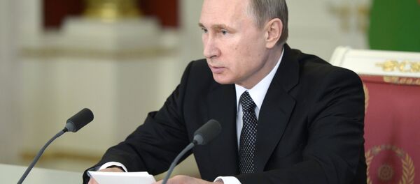 Meeting of the Supreme State Council of the Russia-Belarus Union State in Moscow Meeting of the Supreme State Council of the Russia-Belarus Union State in Moscow - Sputnik International