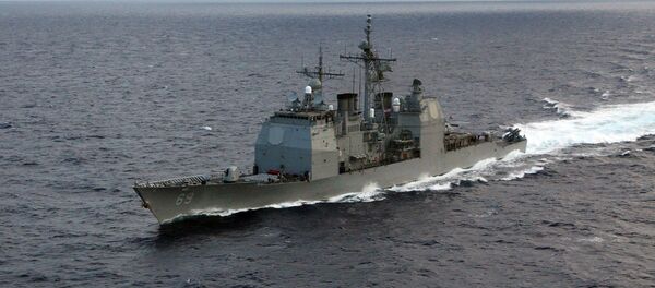 USS Vicksburg in the Atlantic Ocean USS Vicksburg in the Atlantic Ocean - Sputnik International