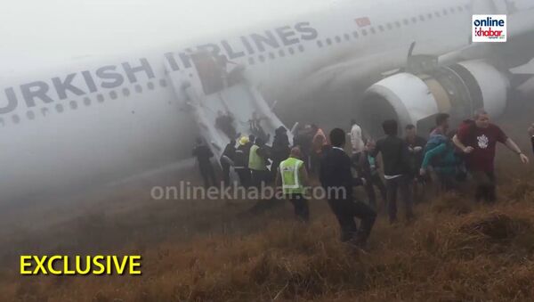 Turkish Airlines Crash Landing in Nepal - Sputnik International