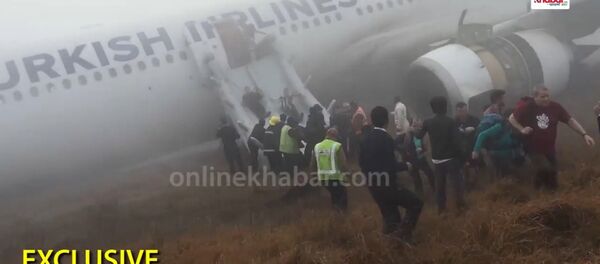 Turkish Airlines Crash Landing in Nepal Turkish Airlines Crash Landing in Nepal - Sputnik International