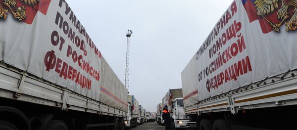17th humanitarian aid convoy to southeast Ukraine 17th humanitarian aid convoy to southeast Ukraine - Sputnik International