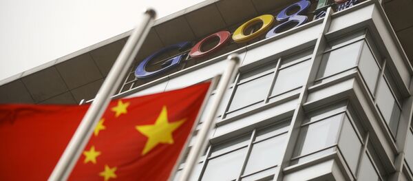 A Chinese flag flies next to the Google company logo outside the Google China headquarters in Beijing on March 22, 2010 A Chinese flag flies next to the Google company logo outside the Google China headquarters in Beijing on March 22, 2010 - Sputnik International