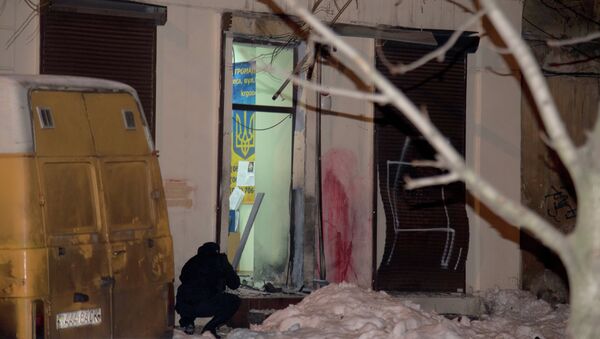 Volunteer center blown up in Odessa - Sputnik International