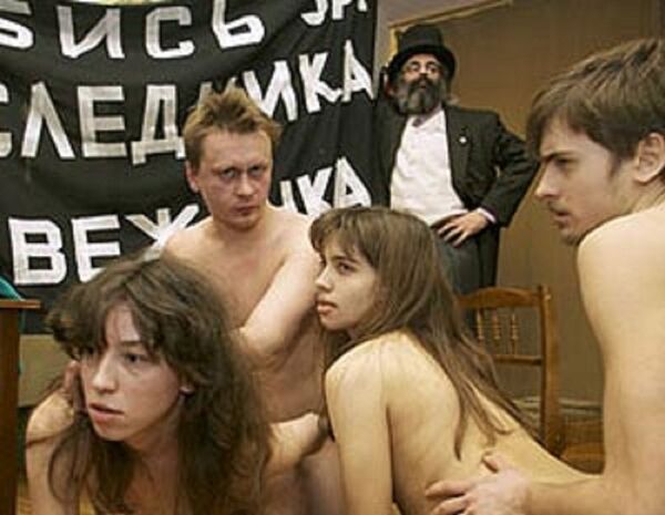 Sex orgy in Moscow's Biology Museum - Sputnik International