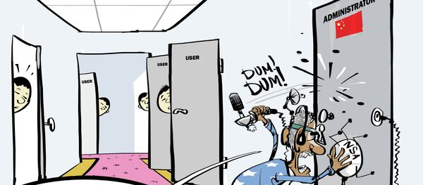 I Spy With My Cyber Eye – But You Can’t I Spy With My Cyber Eye – But You Can’t - Sputnik International