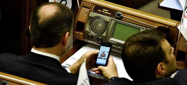 Oleh Lyashko Oleh Lyashko - Sputnik International