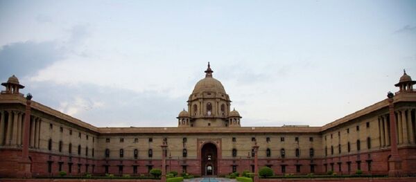 Ministry of Home Affairs (India) Ministry of Home Affairs (India) - Sputnik International