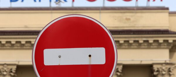 Rossiya Bank building in St Petersburg Rossiya Bank building in St Petersburg - Sputnik International