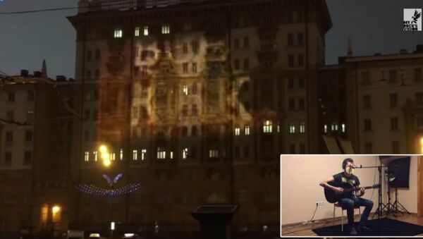 ‘Russia Beats Everyone Again!’: Art Group Shows Video on US Embassy Walls - Sputnik International