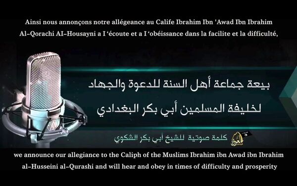 Abubakar Shekau Abubakar Shekau - Sputnik International