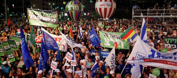 Israelis take part in a rally - Sputnik International