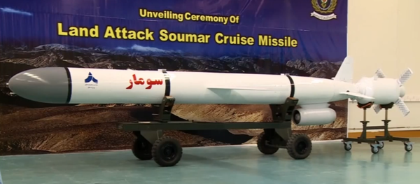 Cruise missile Soumar Cruise missile Soumar - Sputnik International